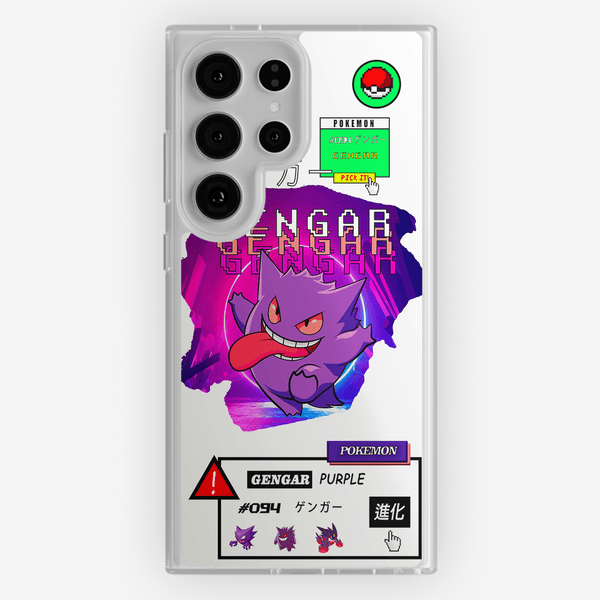 Funda Gengar