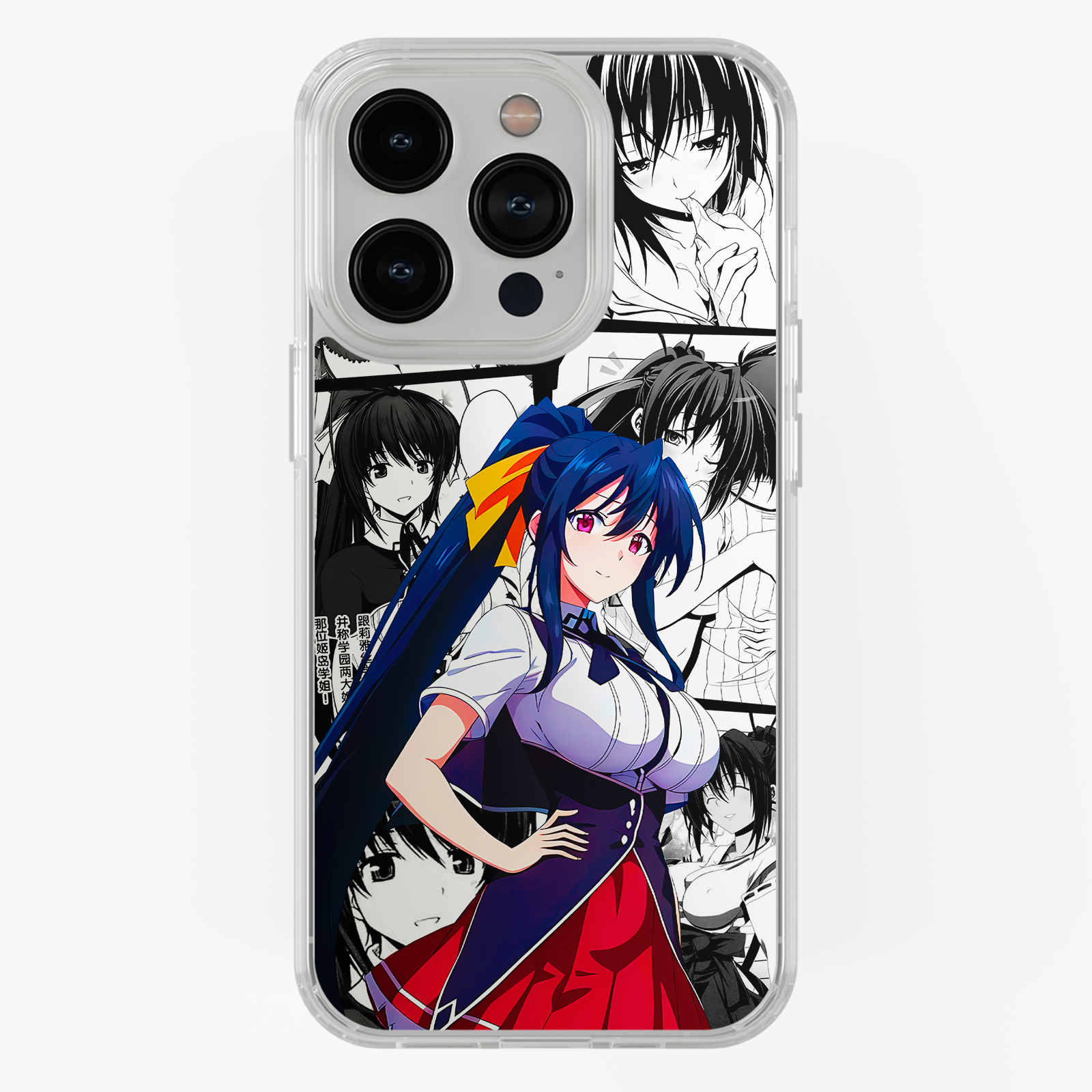 Funda Akeno - D4 (High School DxD)