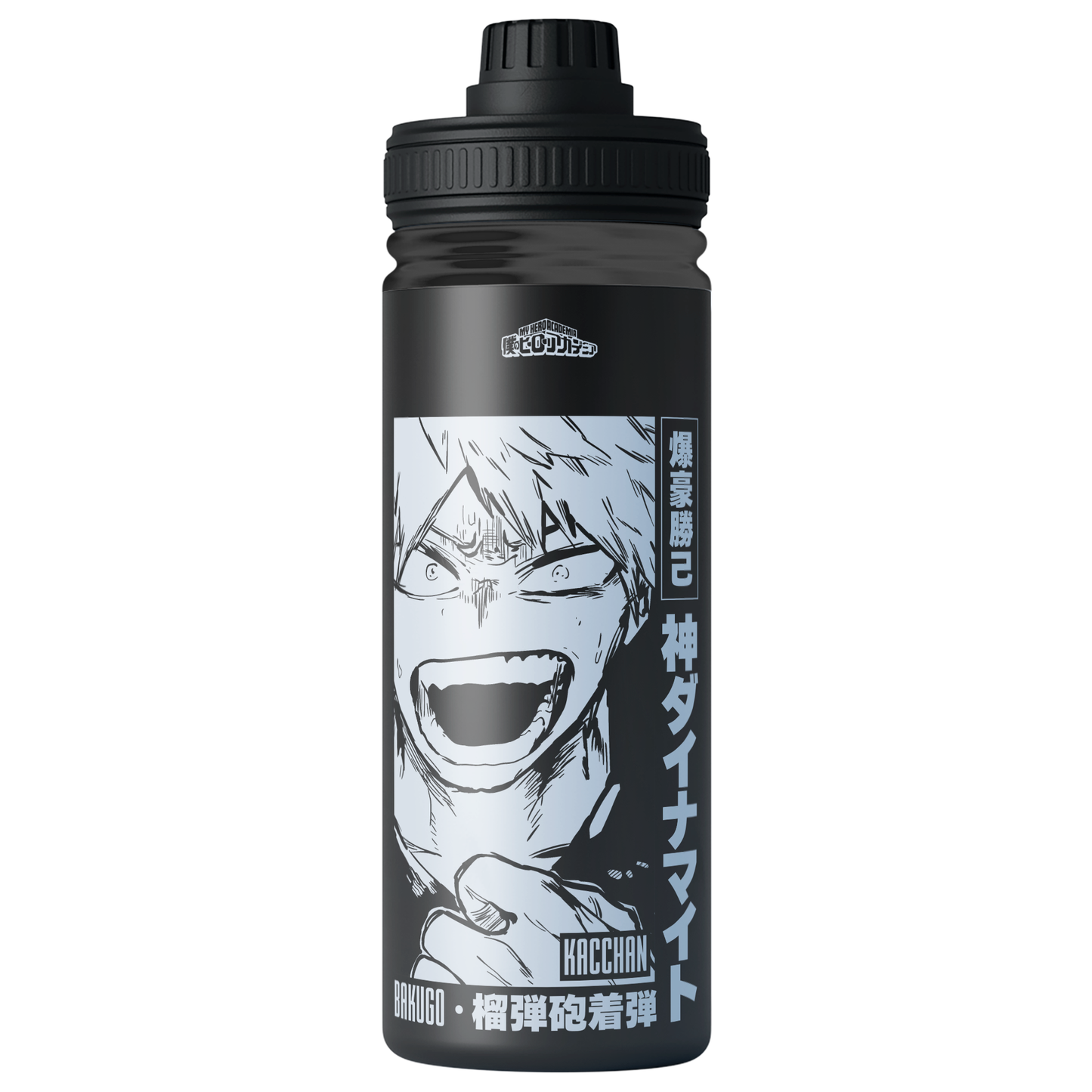 Botella De Agua Bakugo D2 - 1.2 L