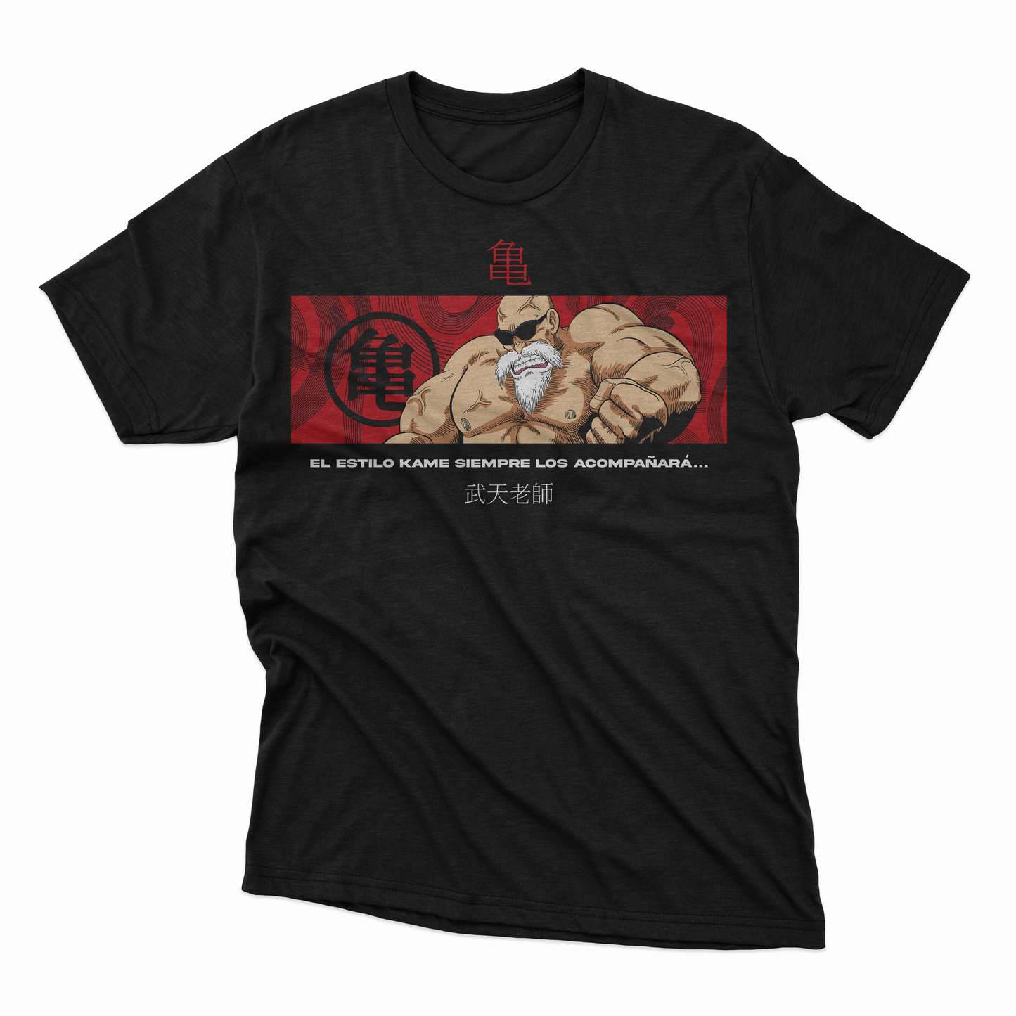 Playera Maestro Roshi - D1 (Corte Overzise y Corte Regular)