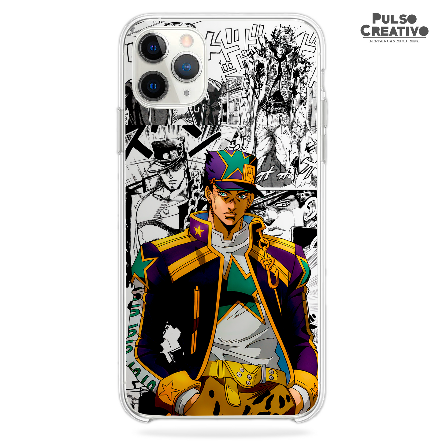 Funda Jotaro Kujo - D5 (JoJo's Bizarre Adventure)