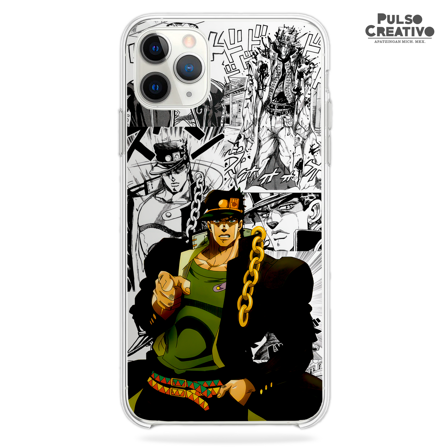 Funda Jotaro Kujo - D6 (JoJo's Bizarre Adventure)