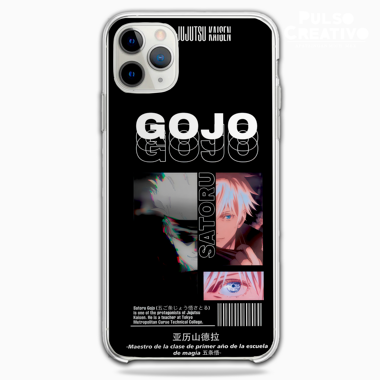 Funda Gojo