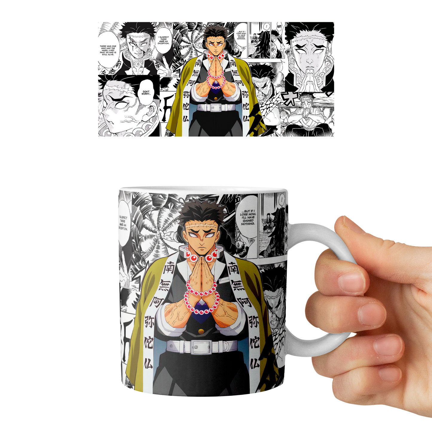 Taza 11 oz Gyomei Himejima (Kimetsu No Yaiba)