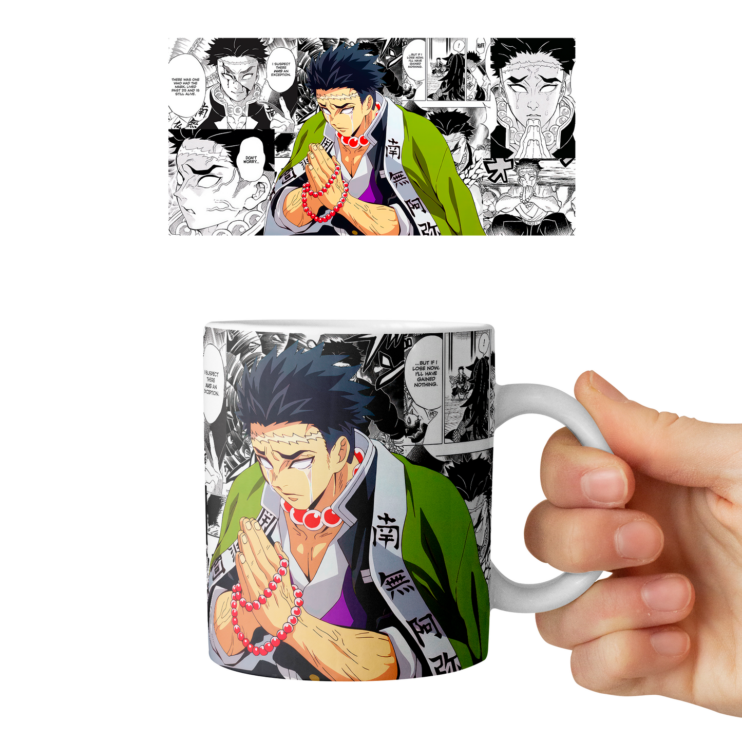 Taza 11 oz Gyomei Himejima - D2 (Kimetsu No Yaiba)