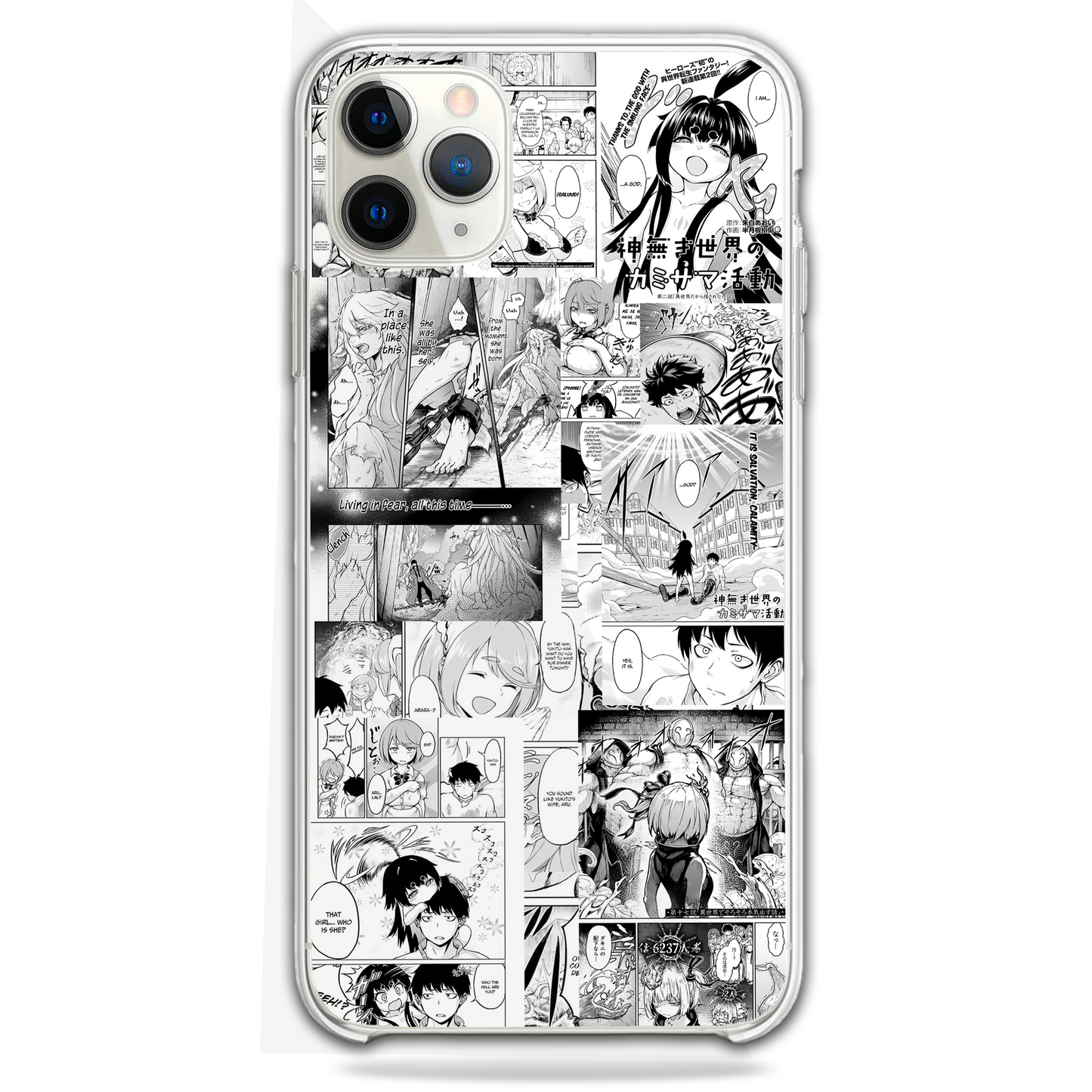 Funda Kaminaki Sekai