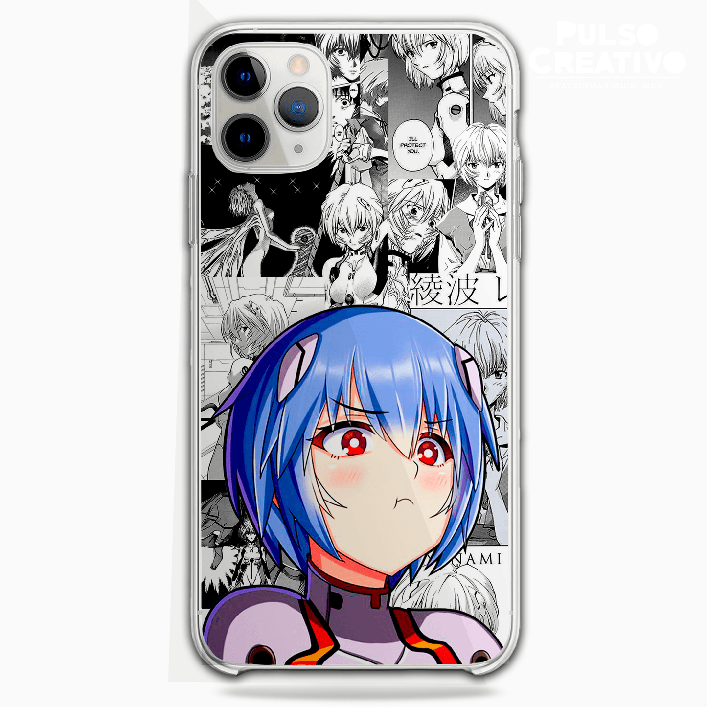 Funda Rei V2