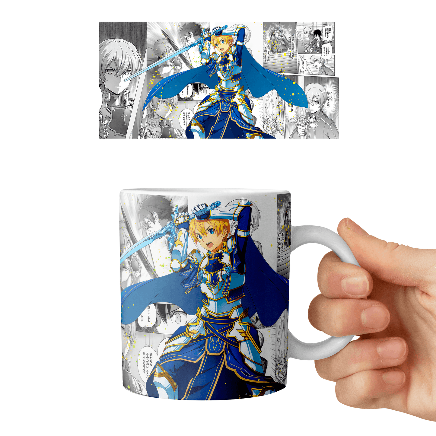 Taza 11 oz Eugeo - D1 (Sword Art Online)