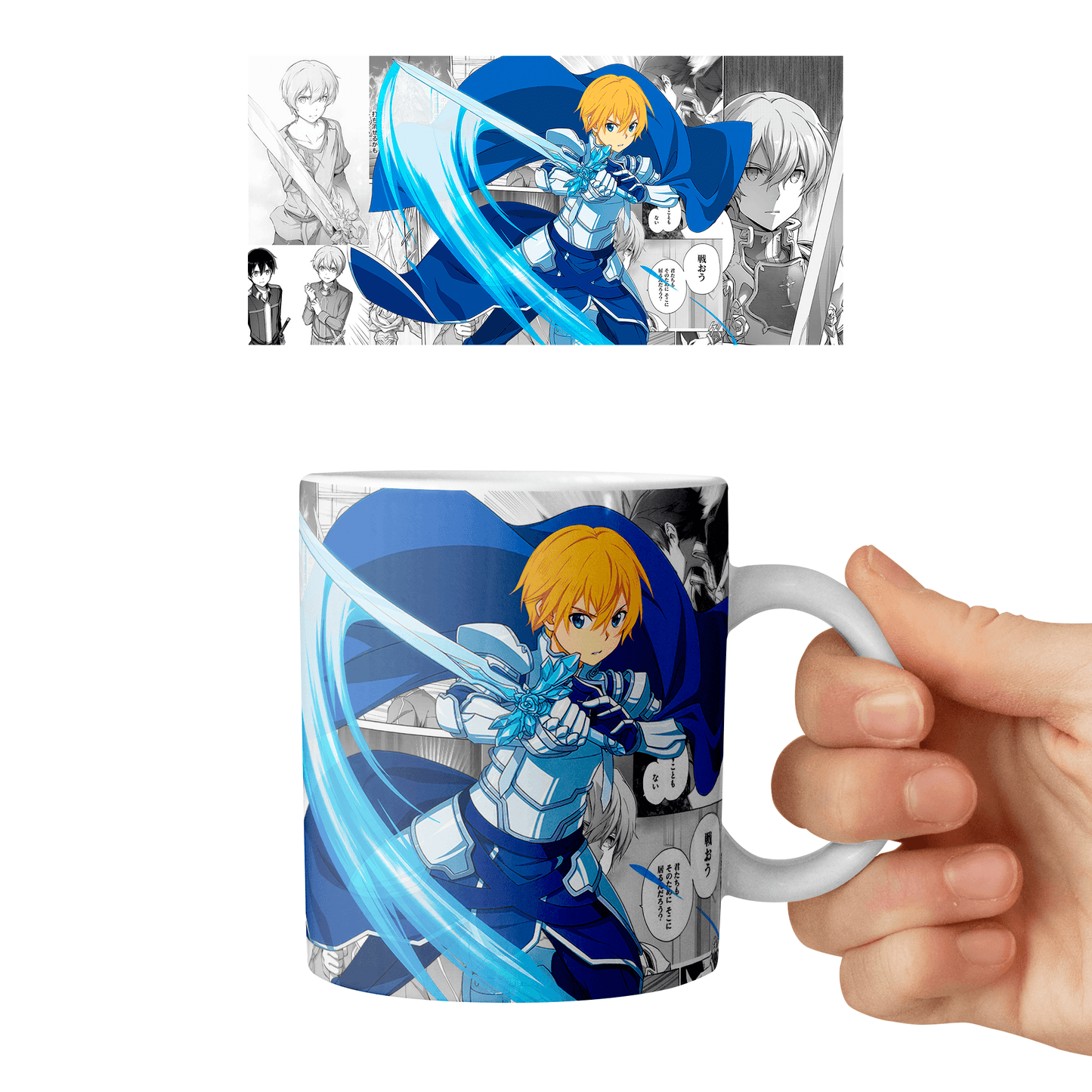 Taza 11 oz Eugeo - D4 (Sword Art Online)