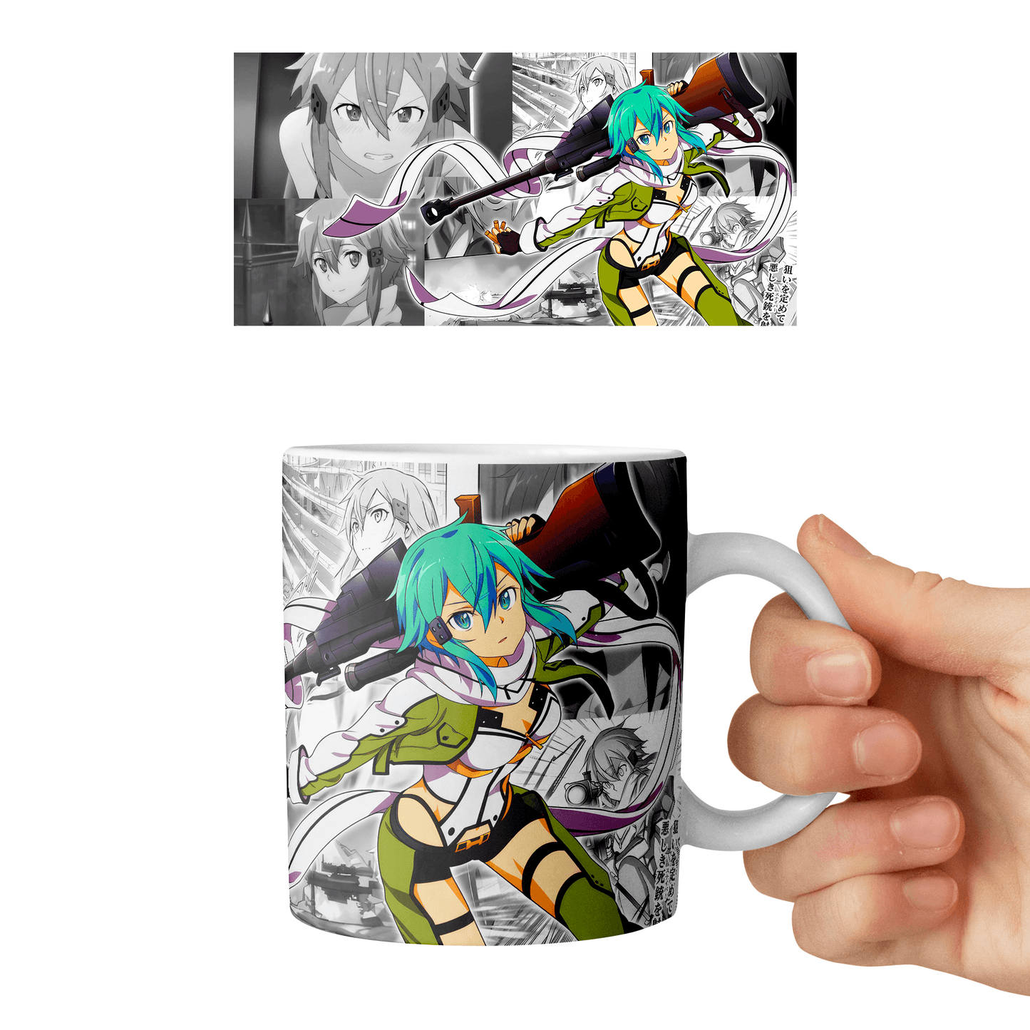 Taza 11 oz Sinon - D2 (Sword Art Online)