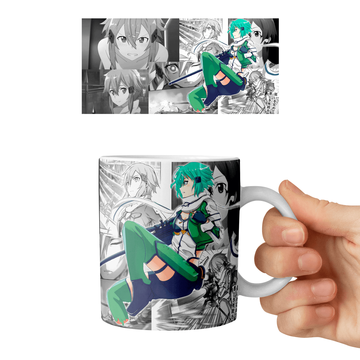 Taza 11 oz Sinon - D4 (Sword Art Online)