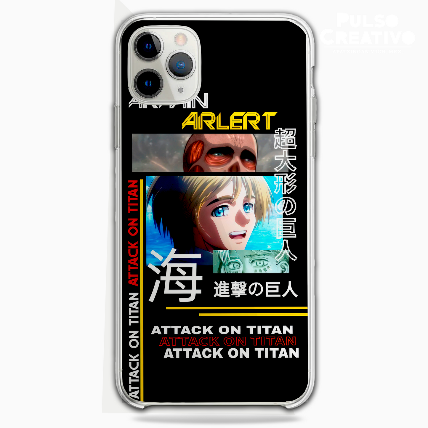 Funda Armin Arlert