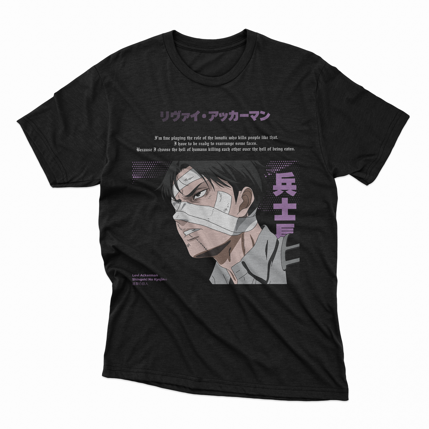 Playera Levi Ackerman - D1 (Corte Overzise y Corte Regular) (copia)