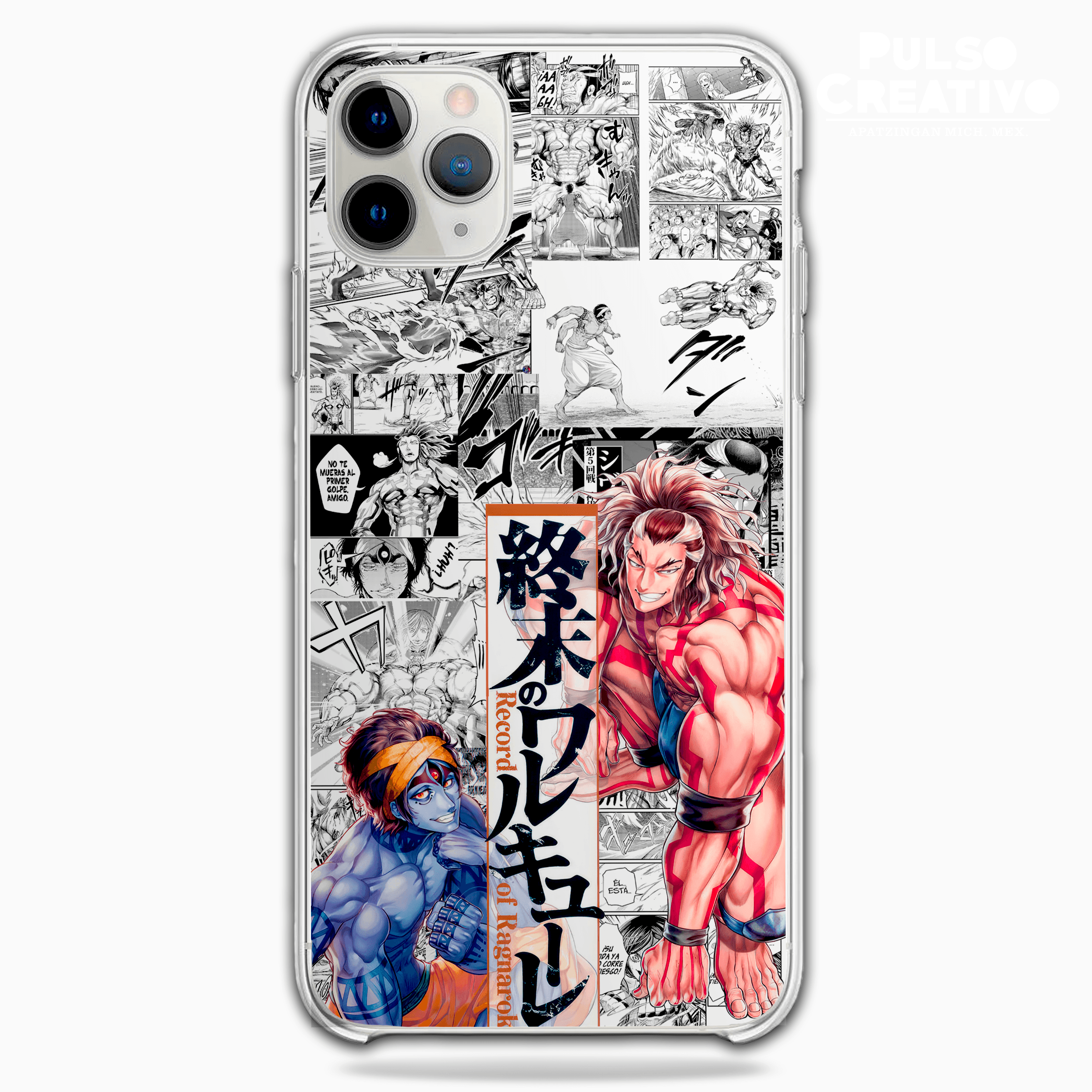 Funda Shiva vs Raiden