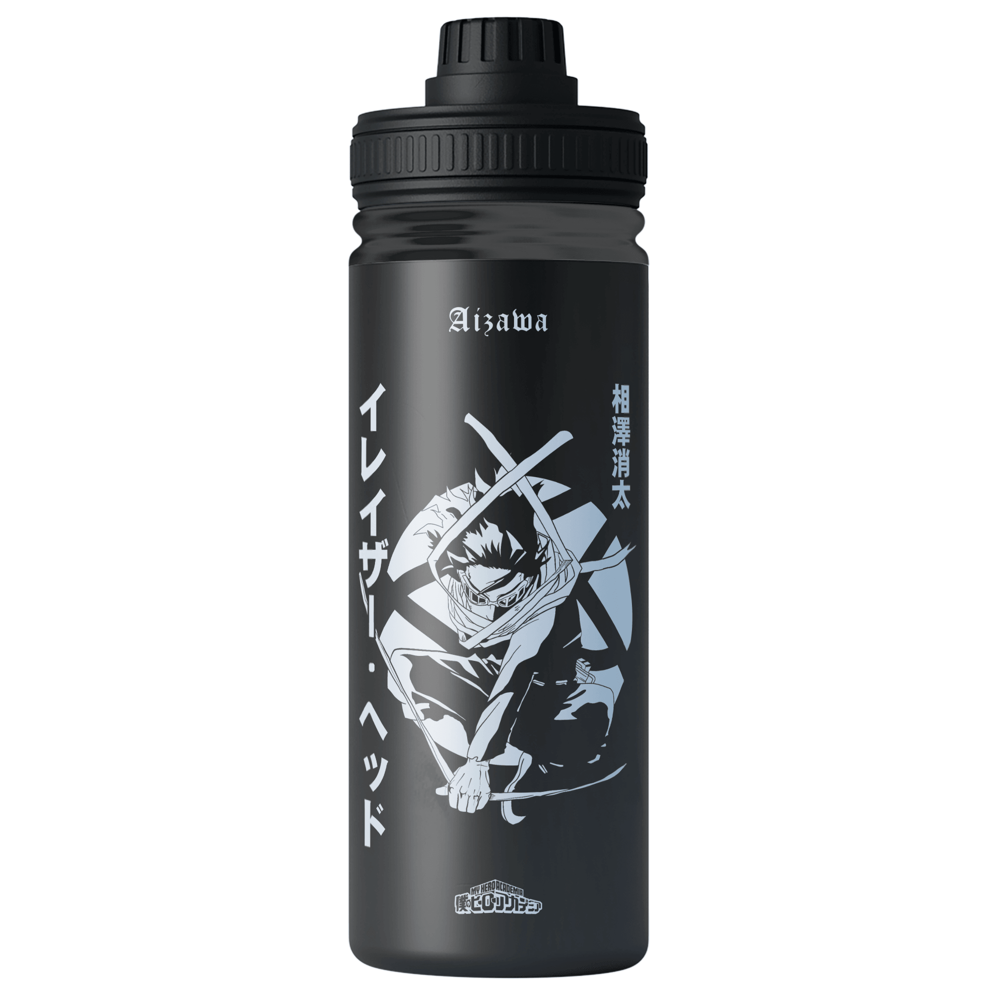 Botella De Agua Aizawa - 1.2 L - Kiracases by Pulso creativo