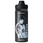 Botella De Agua Bachira - 1.2 L - Kiracases by Pulso creativo