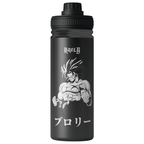 Botella De Agua Broly - 1.2 L - Kiracases by Pulso creativo