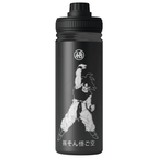 Botella De Agua Goku - 1.2 L - Kiracases by Pulso creativo