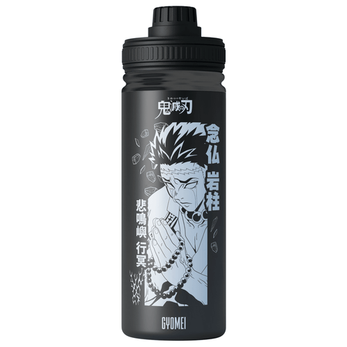 Botella De Agua Gyomei - 1.2 L - Kiracases by Pulso creativo