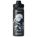 Botella De Agua Kunigami - 1.2 L - Kiracases by Pulso creativo