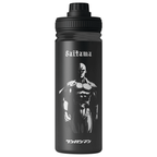 Botella De Agua Saitama - 1.2 L - Kiracases by Pulso creativo