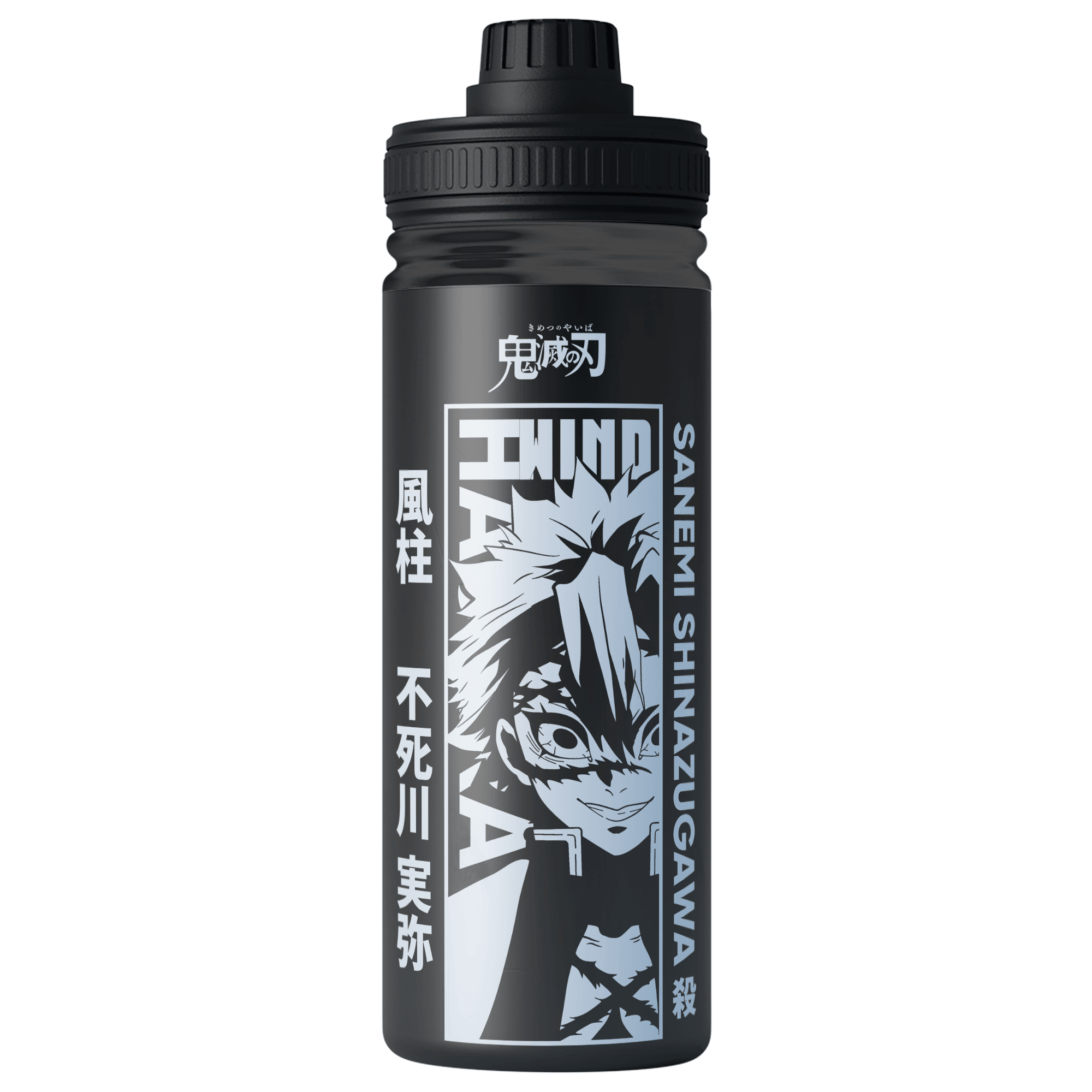 Botella De Agua Sanemi - 1.2 L - Kiracases by Pulso creativo