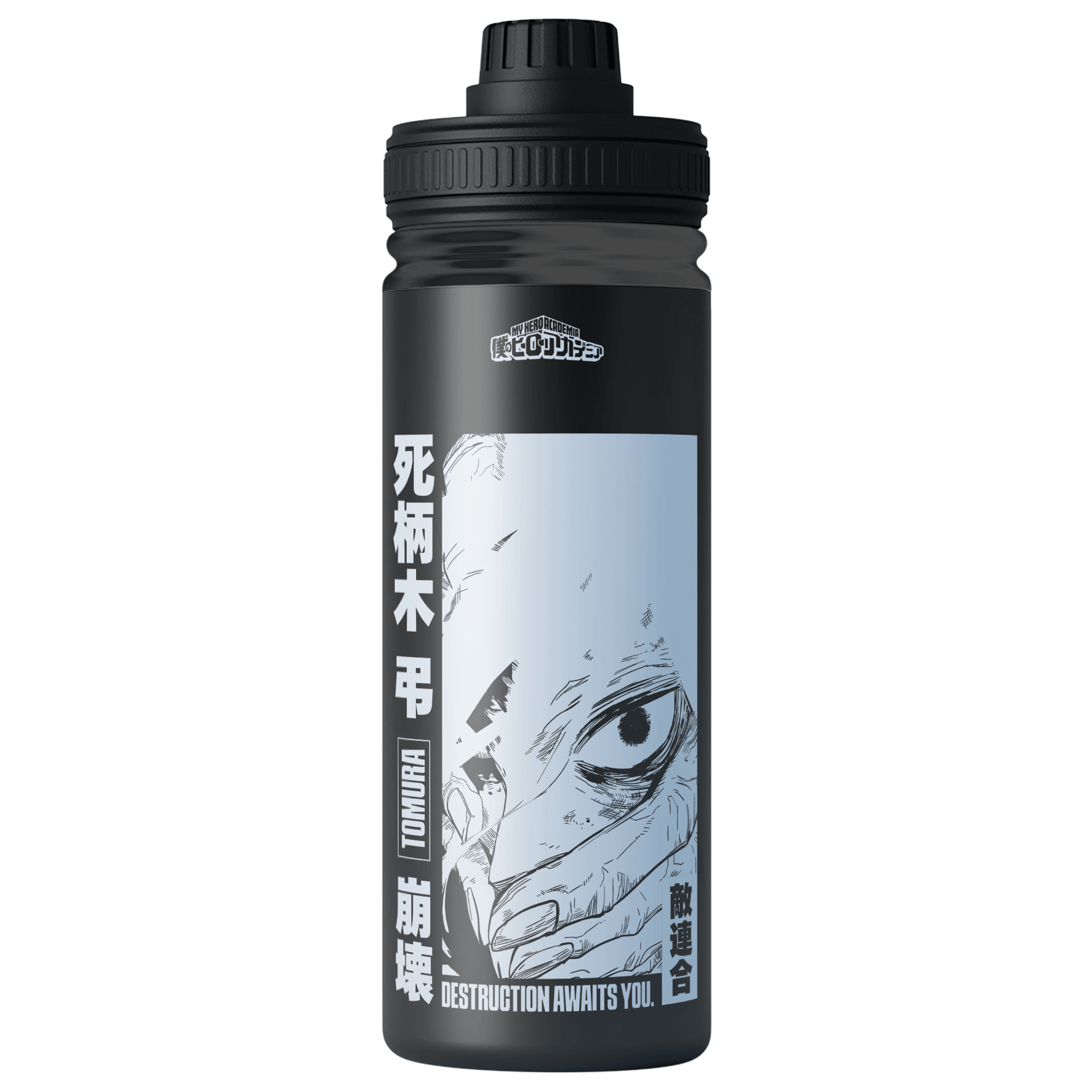 Botella De Agua Shigaraki - 1.2 L - Kiracases by Pulso creativo