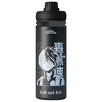 Botella De Agua Shoto - 1.2 L - Kiracases by Pulso creativo