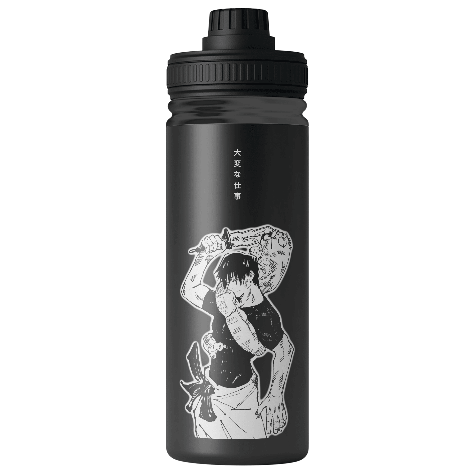 Botella De Agua Toji - 1.2 L - Kiracases by Pulso creativo