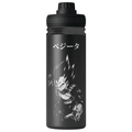 Botella De Agua Vegeta - 1.2 L - Kiracases by Pulso creativo