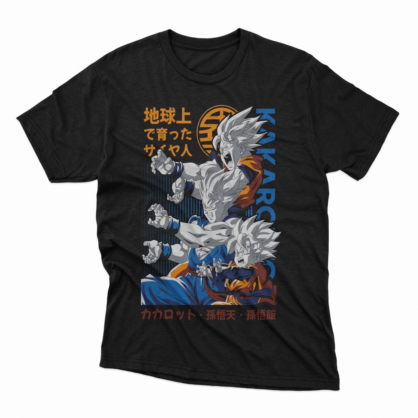 Playera Goku x Gohan x Gottem - D1 (Corte Overzise y Corte Regular)