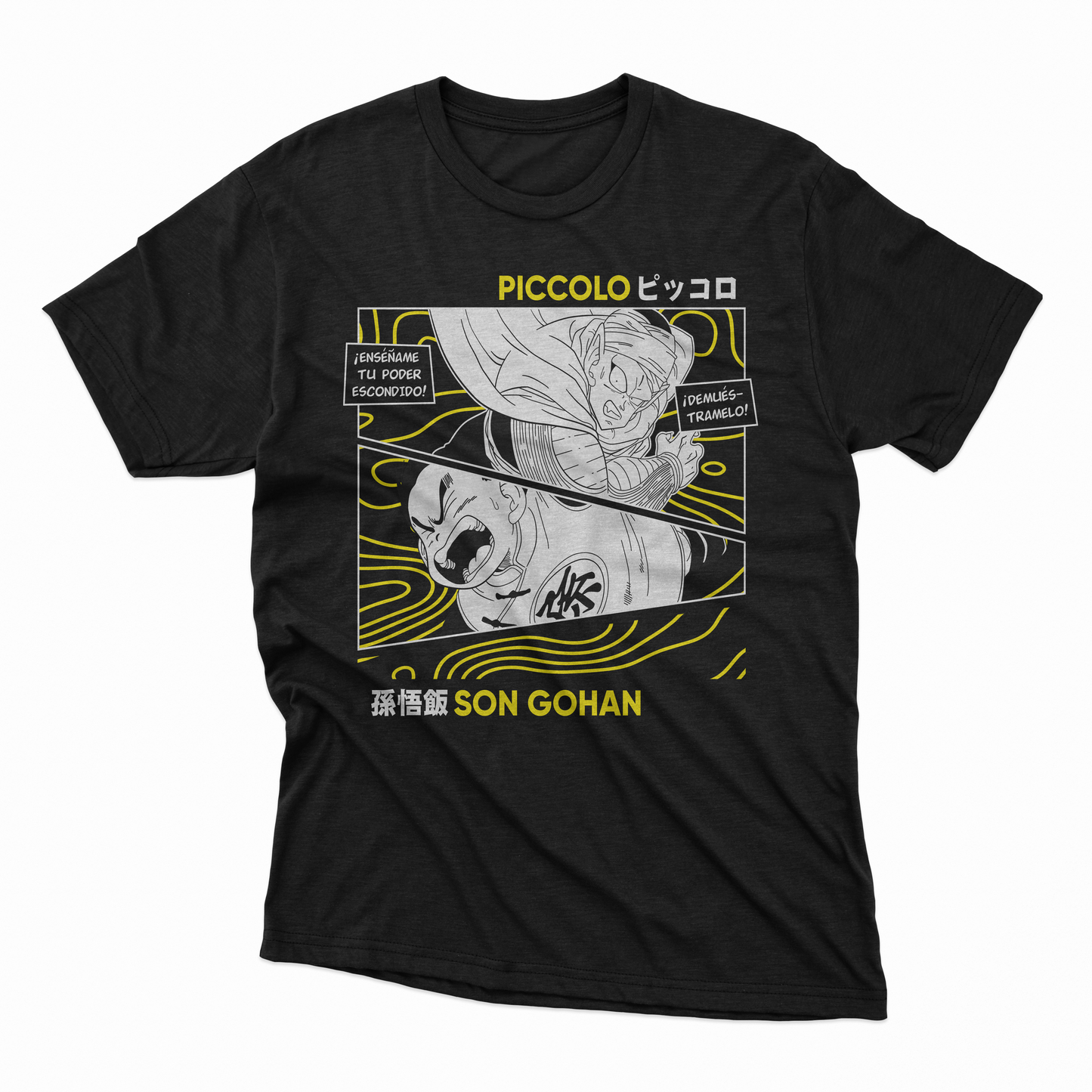 Playera Piccolo x Gohan - D1 (Corte Overzise y Corte Regular)