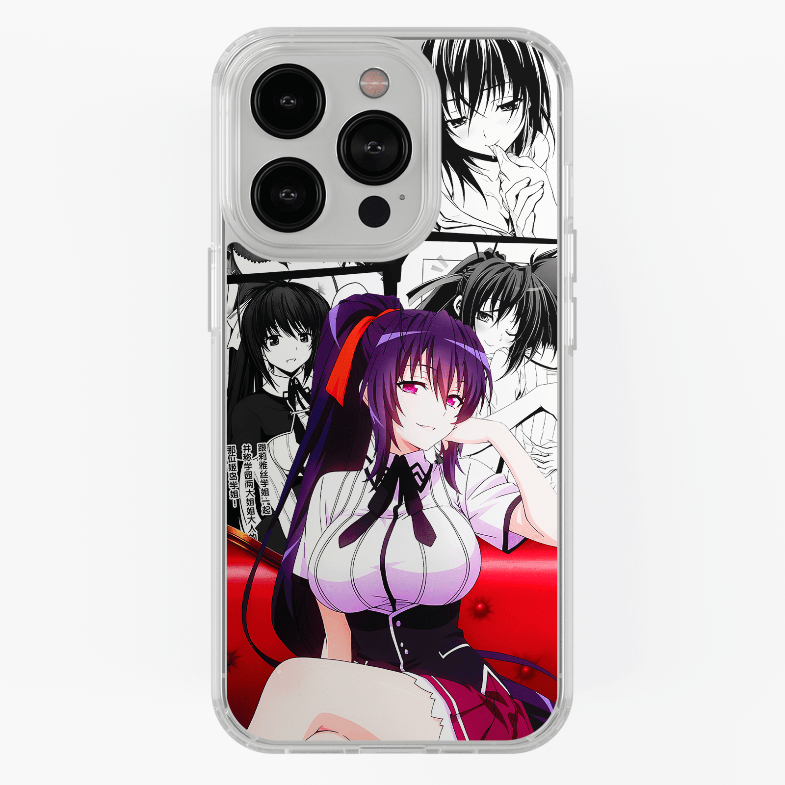Funda de Akeno para iPhone y Samsung | Kira Cases