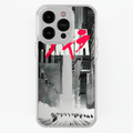 Funda de Akira para iPhone y Samsung | Kira Cases