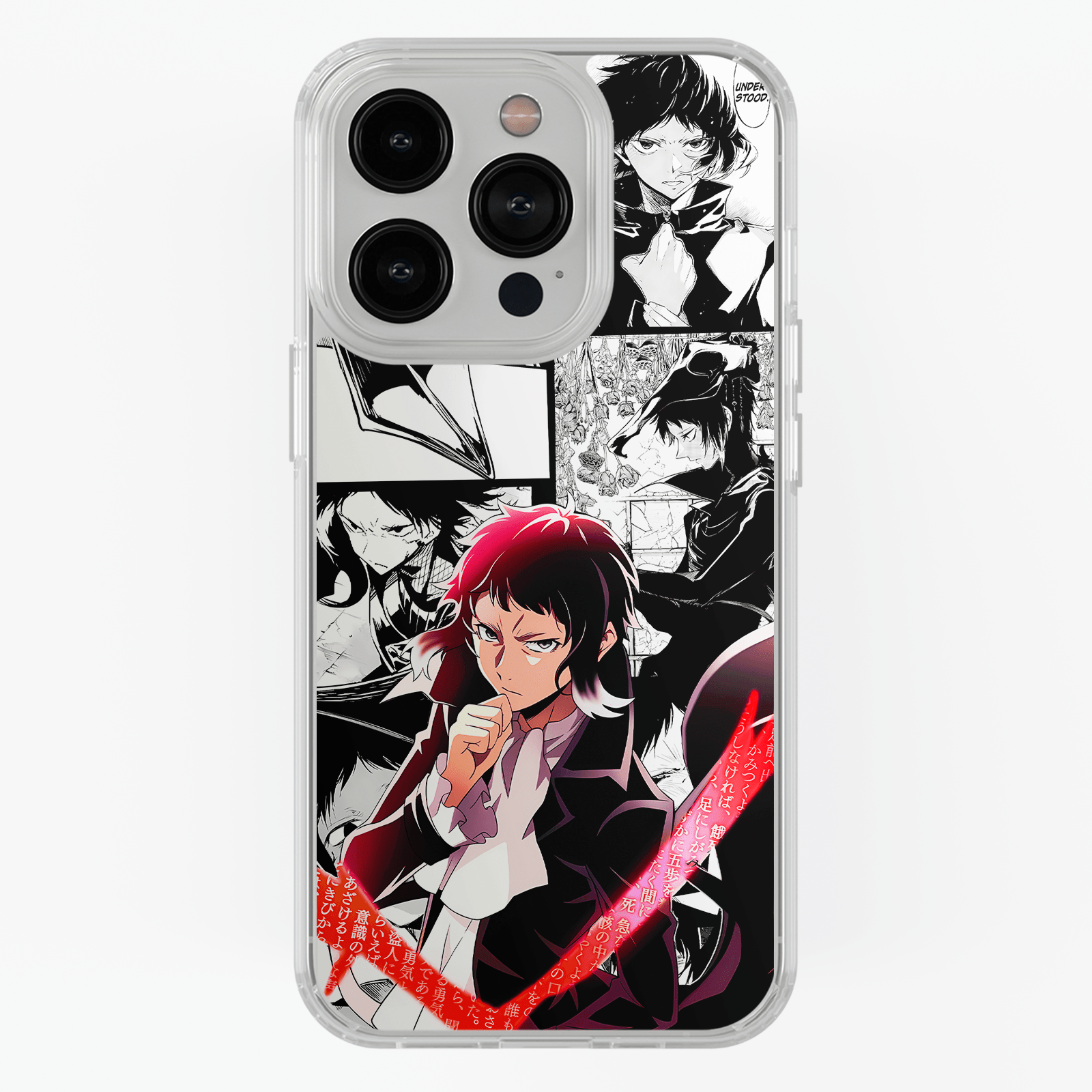 Funda Akutagawa - D2 (Bungou Stray Dogs) - Kiracases by Pulso creativo