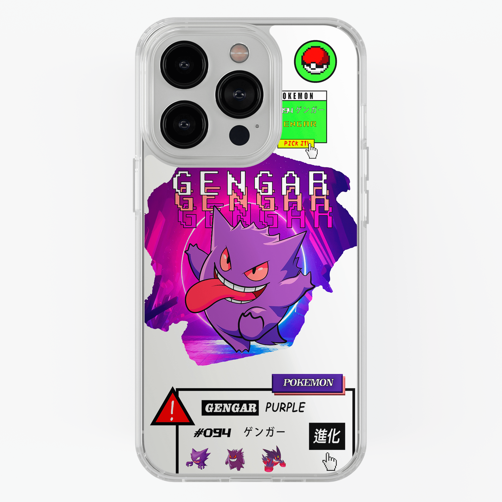 Funda Gengar - Kiracases by Pulso creativo
