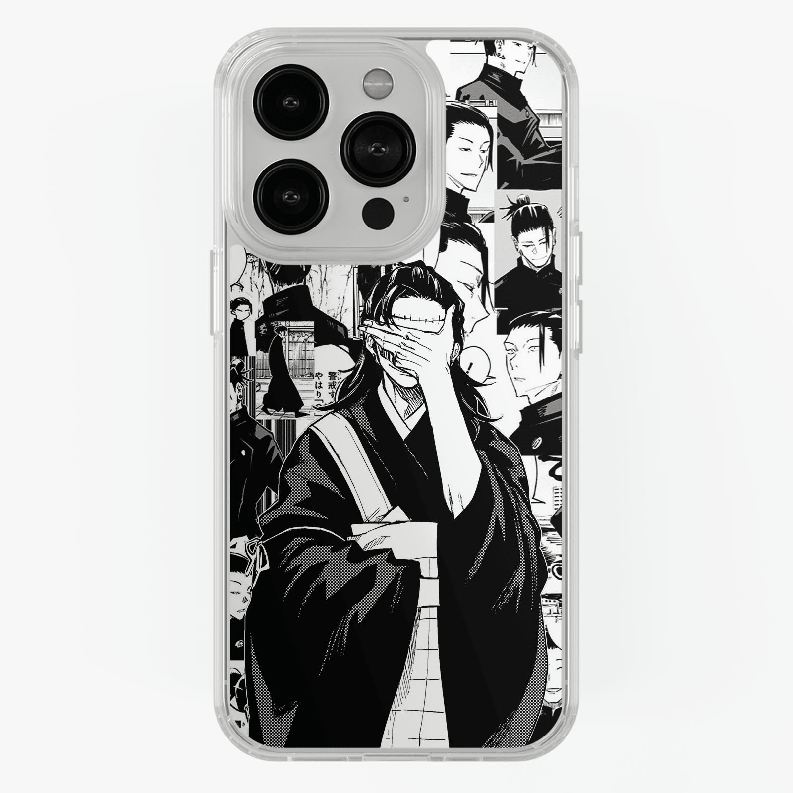 Funda Geto Manga - Kiracases by Pulso creativo