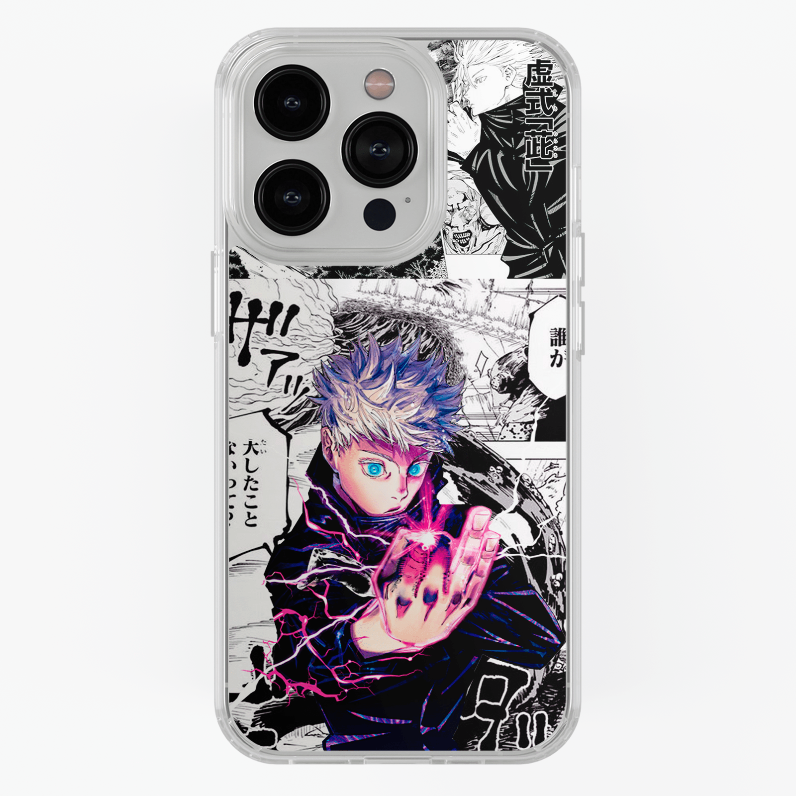 Funda Gojo Satoru (JK) - Kiracases by Pulso creativo