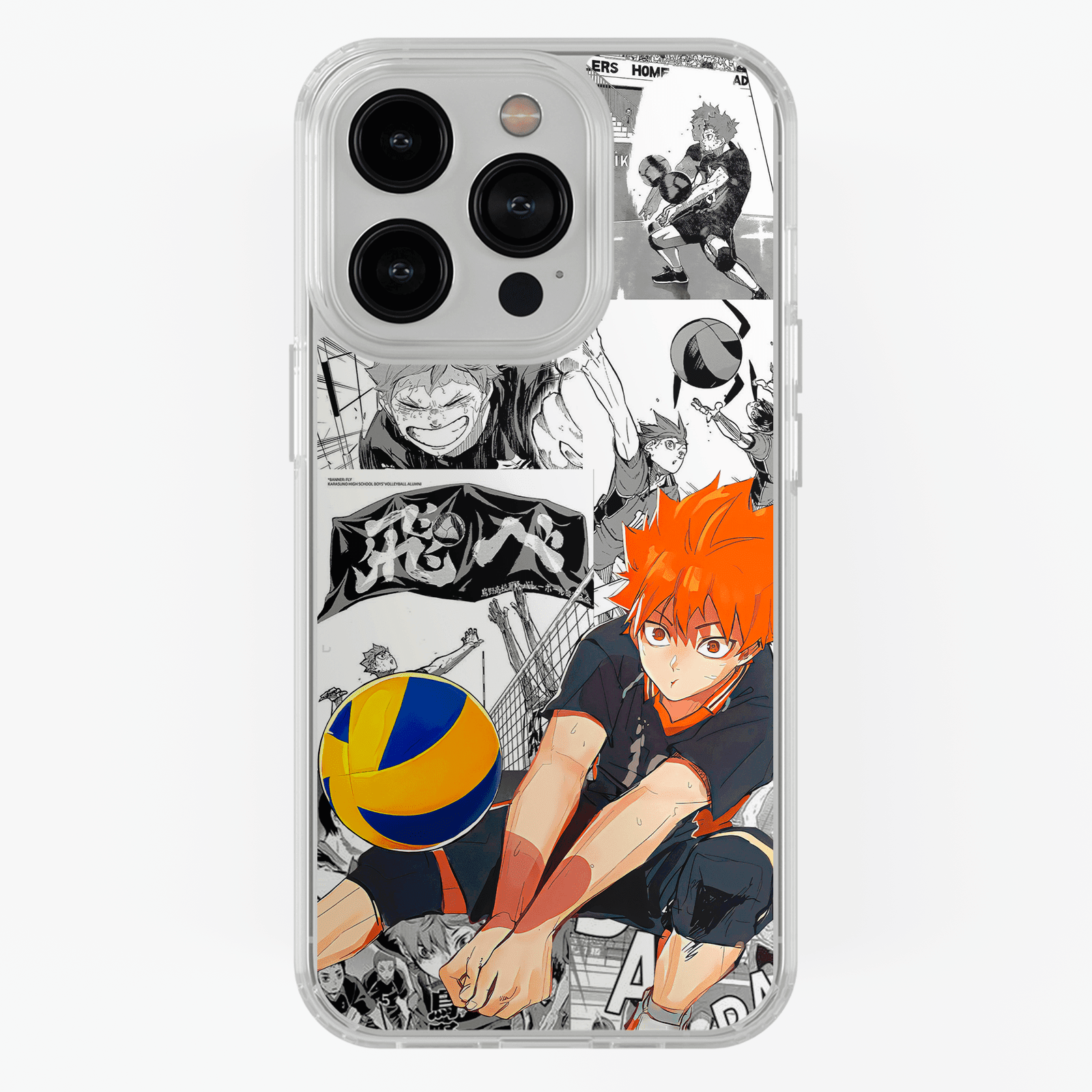 Funda Hinata - D2 (Haikyuu) - Kiracases by Pulso creativo