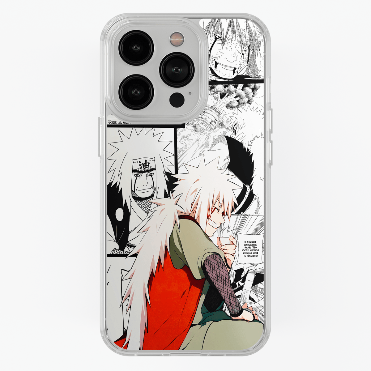 Funda Jiraiya - D3 (Naruto) - Kiracases by Pulso creativo