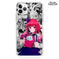 Funda Kana Arima (Oshi no Ko) - Kiracases by Pulso creativo