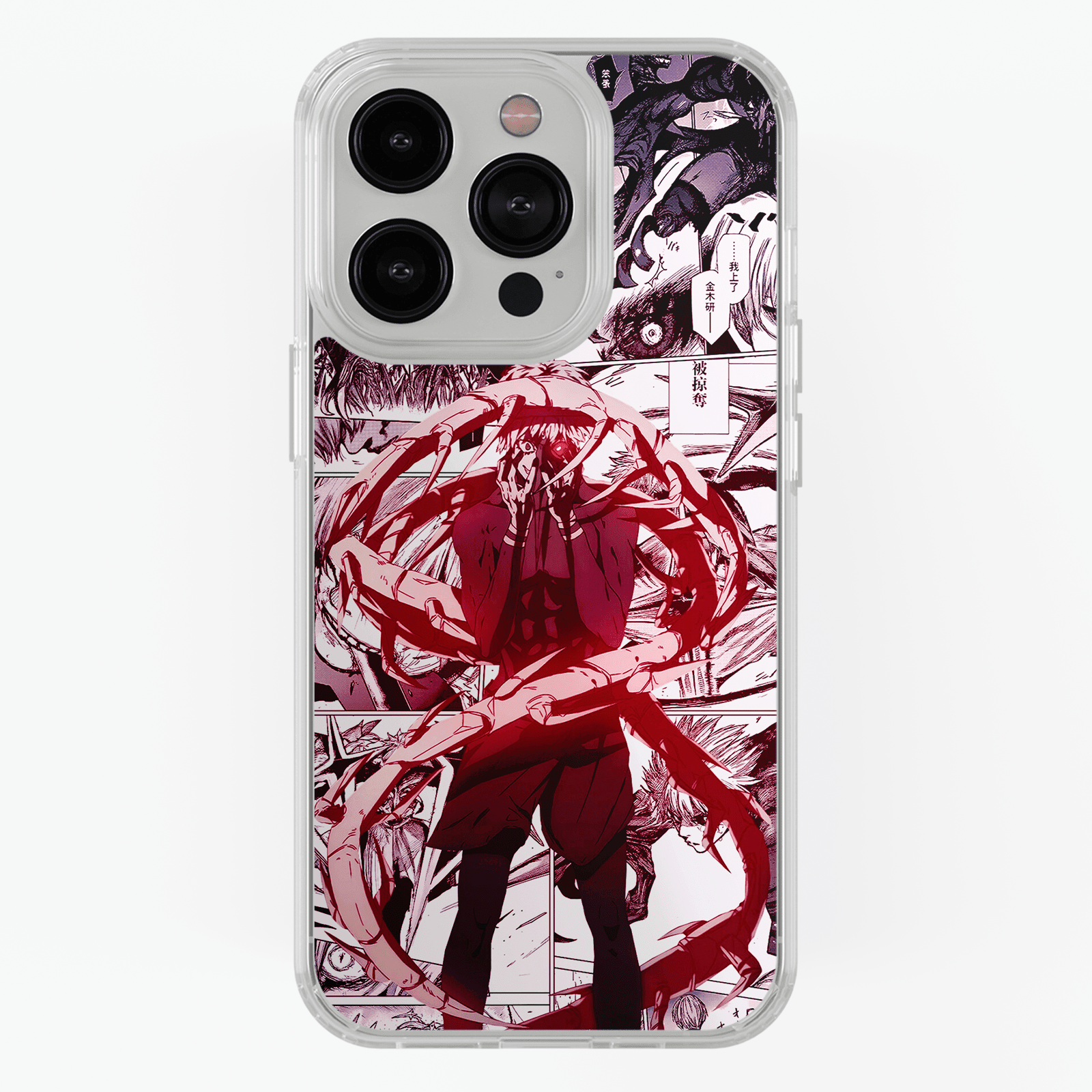 Funda Kaneki (Tokyo Ghoul) - Kiracases by Pulso creativo