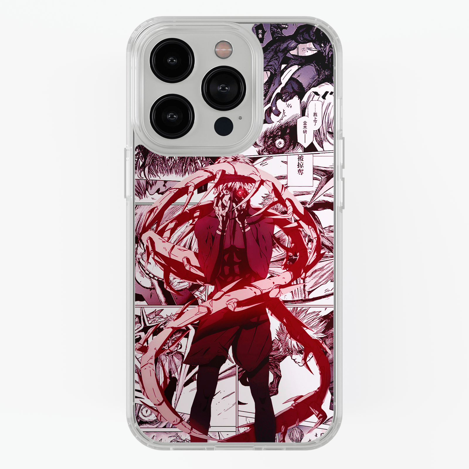 Funda de Kaneki para iPhone y Samsung | Kira Cases