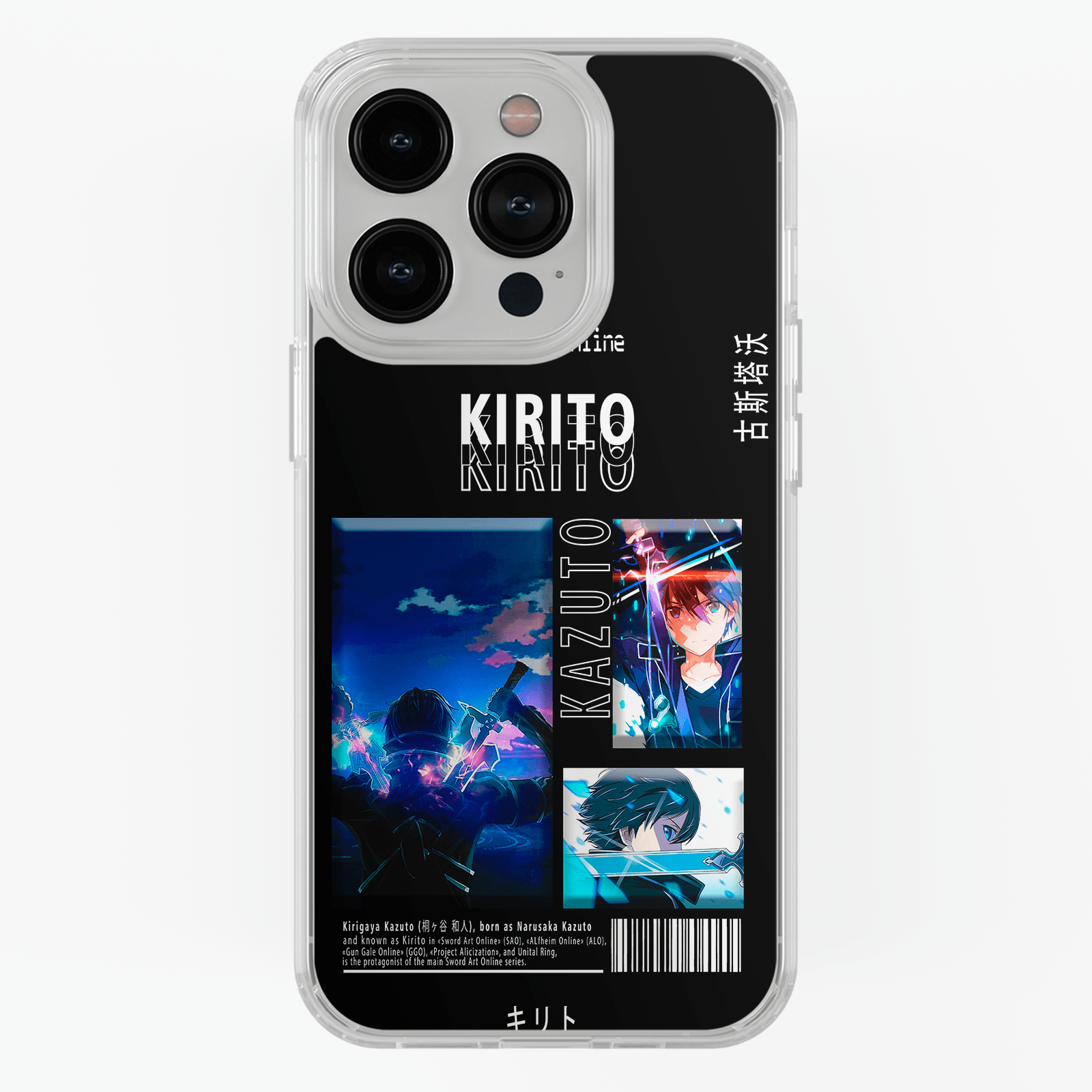 Funda Kirito - Kiracases by Pulso creativo