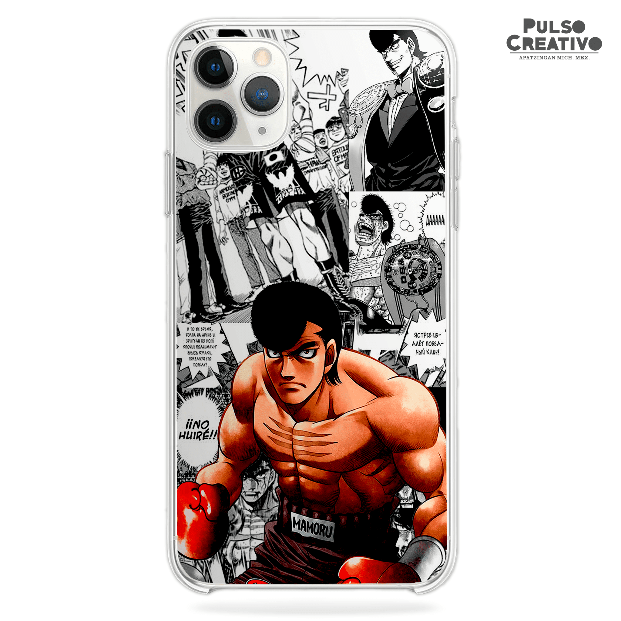 Funda Mamoru Takamura - D1 (Hajime no Ippo) - Kiracases by Pulso creativo
