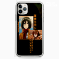 Funda Mikasa mod7 - Kiracases by Pulso creativo