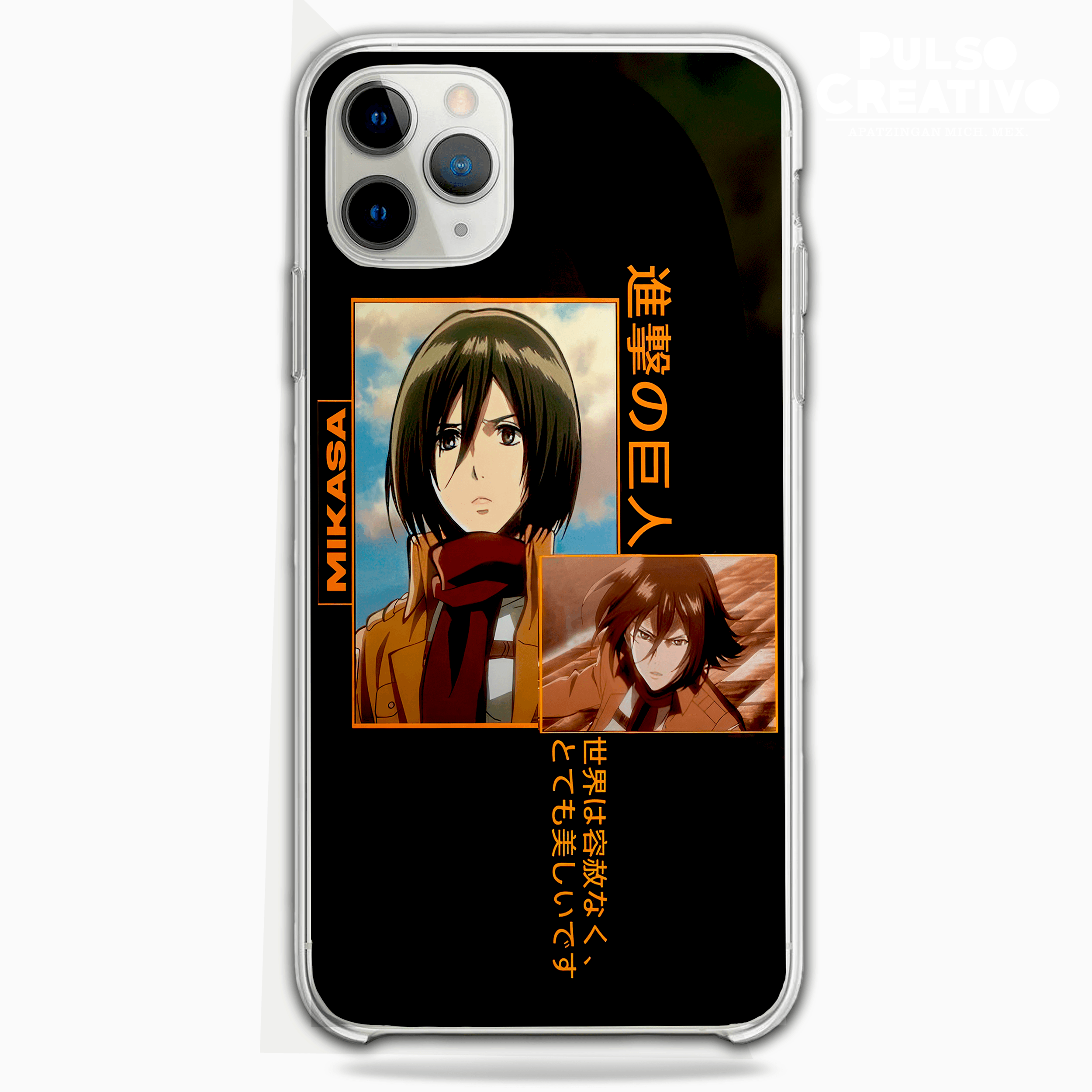 Funda Mikasa mod7 - Kiracases by Pulso creativo