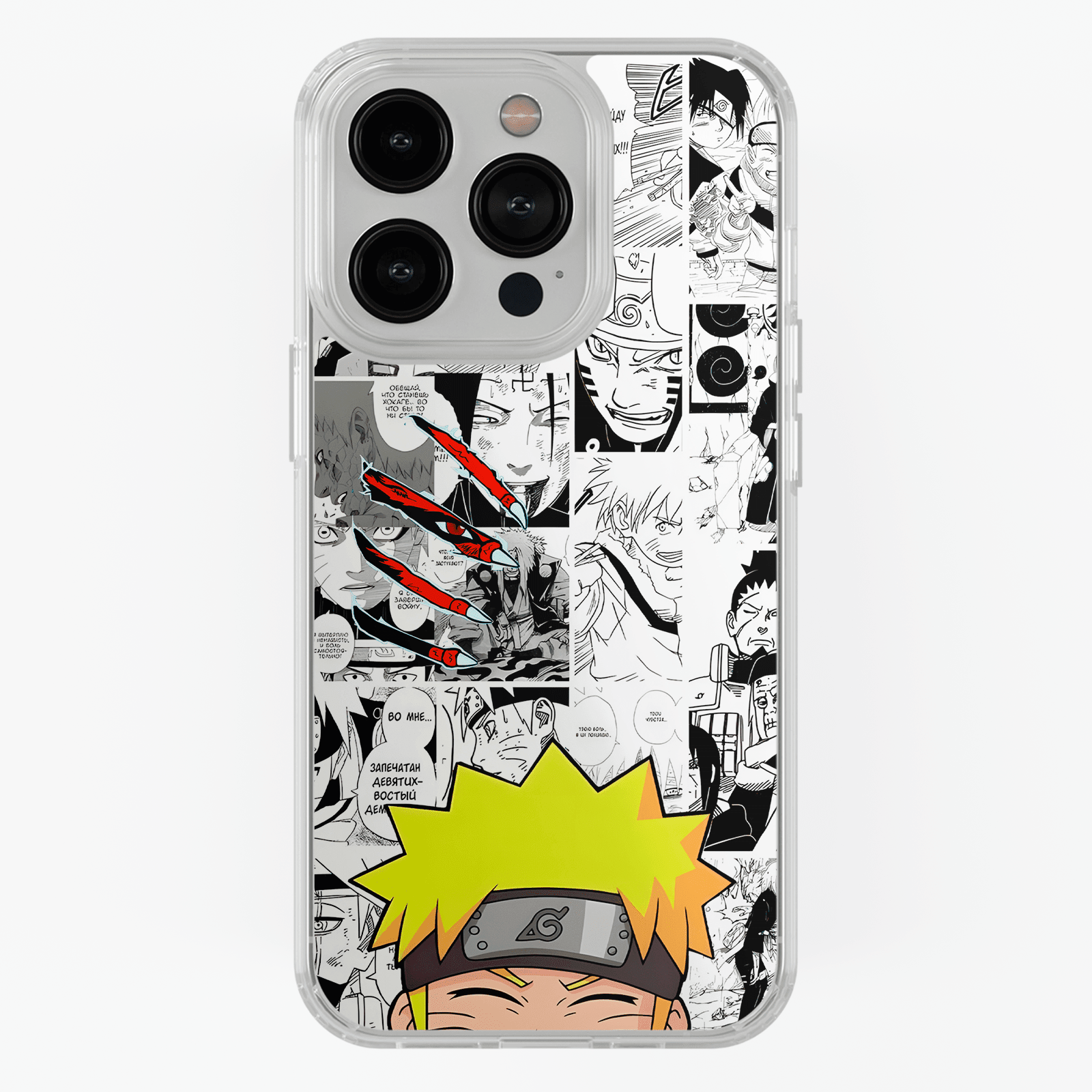 Funda Naruto - D4 (Naruto) - Kiracases by Pulso creativo