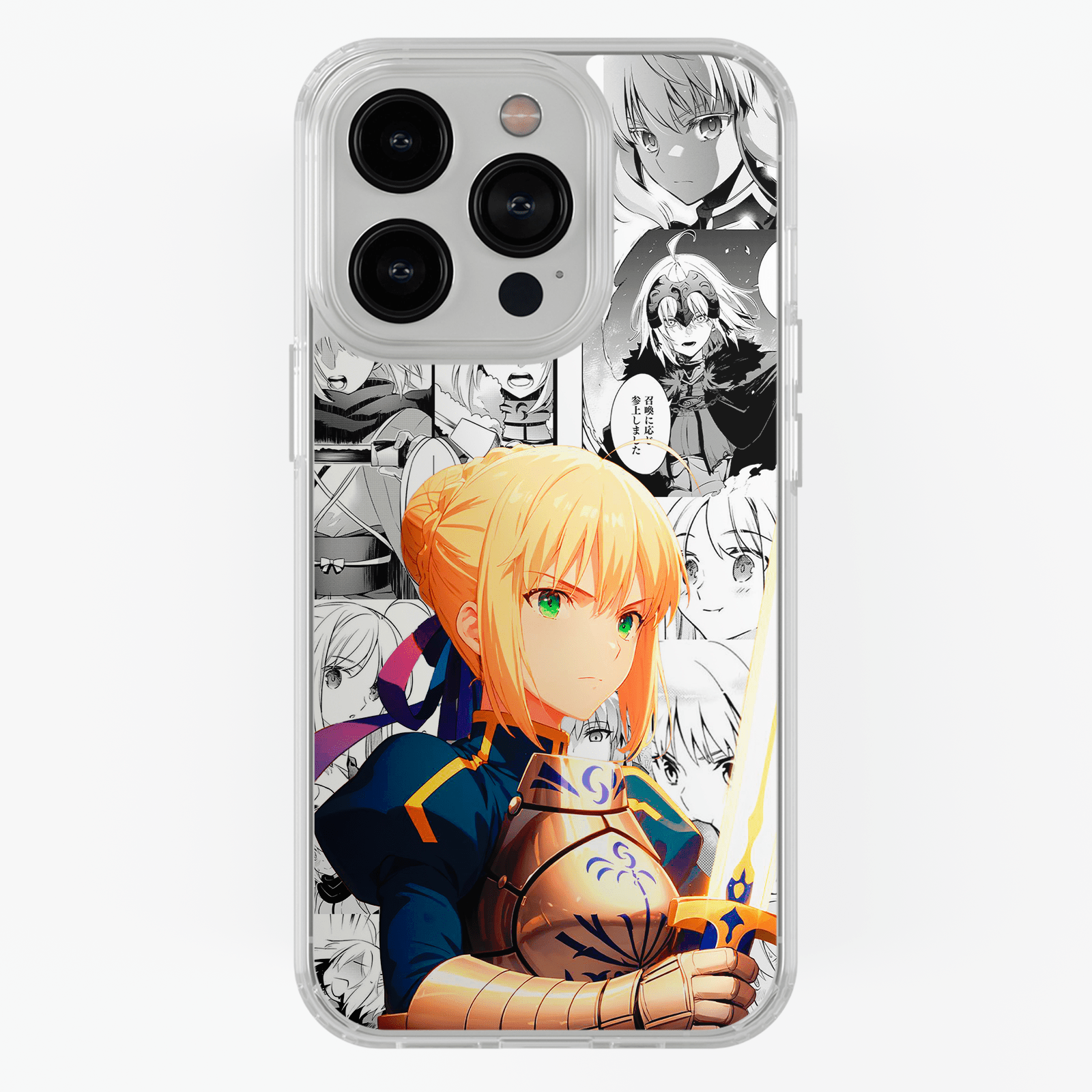Funda Saber - D1 (Fate/stay Night) - Kiracases by Pulso creativo