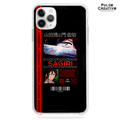 Funda de Sagiri para iPhone y Samsung | Kira Cases